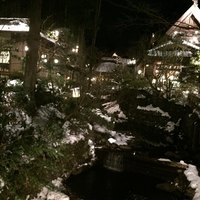 うかい鳥山 - 