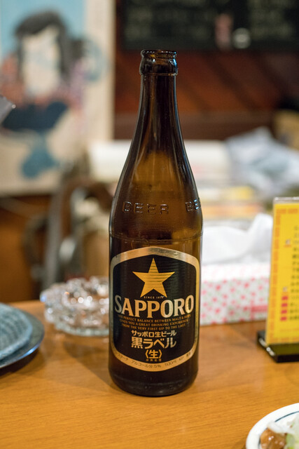 Men Kayu Kenken photo 5