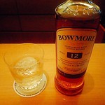 アガト - ボウモア