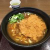 多賀麺宿 