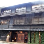 Kinosaki Onsen Tajimaya - 外観