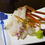 Kinosaki Onsen Tajimaya - 夕食：津居山産活ガニのお刺身