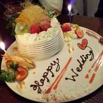 緑のイスキア - サプライズで用意して頂いた 「Wedding cake」が超可愛いね(^o^)