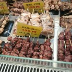 炭焼工房 凪山丸 - 