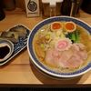 サバ６製麺所 お初天神店