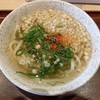 粋麺 あみ乃や 近鉄京都駅店