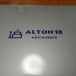 パティスリー アルトン - 