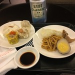 Taipei International Airport VIP Lounge - 