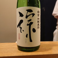 日本料理 太月 - 