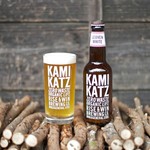 RISE & WIN Brewing Co. KAMIKATZ TAPROOM - KAMIKATZ LEUVEN WHITE(ルーヴェンホワイト)