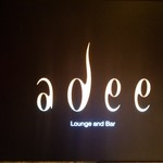 adee - 