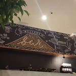 おふろcafe utatane - 店内