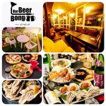 Bar Beer Bong - 三陸牡蠣と地酒の個室BAR