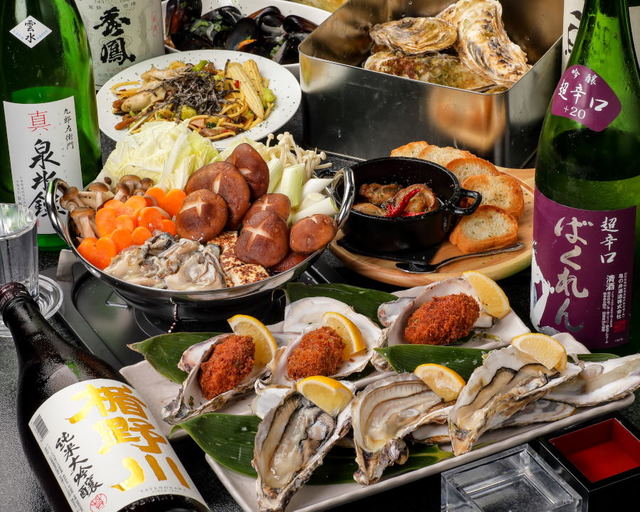 BarBeerBong（バービアボング） - 山形（居酒屋）の写真