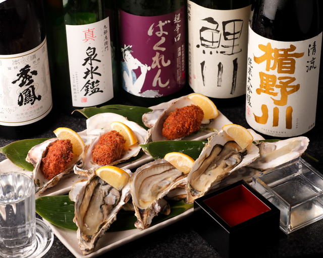 BarBeerBong（バービアボング） - 山形（居酒屋）の写真