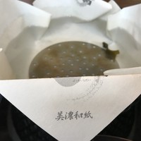 飛騨牛一頭家 馬喰一代 銀座 - 