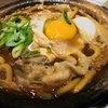 煮込うどん 山本屋本店 エスカ店