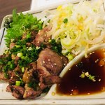 Yakitori sora - 