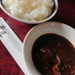 焼肉牛匠 - ハッシュドビーフ♪