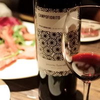 grigio la tavola - 