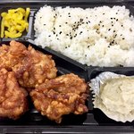 咲 - 自家製タルタル唐揚げ弁当400円