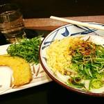 Marugame Seimen - 