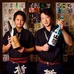 日本酒原価酒蔵 - 