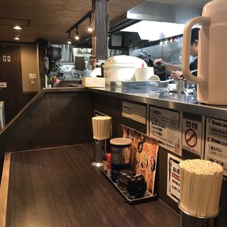 麺座でん カツシカン!_2