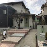 菓子工房 リーフムーン - 