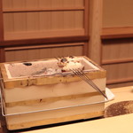 木山 - 白子炙り