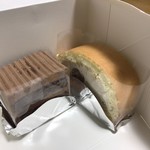 菓子工房 リーフムーン - 