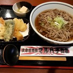 マルハチ商店 - 