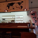 リアン カフェ - 