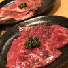 焼肉問屋 牛蔵