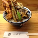 Tempura Ishihara - 