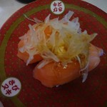 Hama Zushi - 