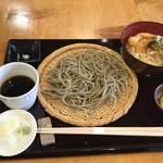 瑞穂 ふくのや - 