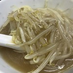 中華料理 珍萬 - 