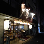 九州一番 - '16･02･16･18:00