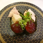 Hama Zushi - 