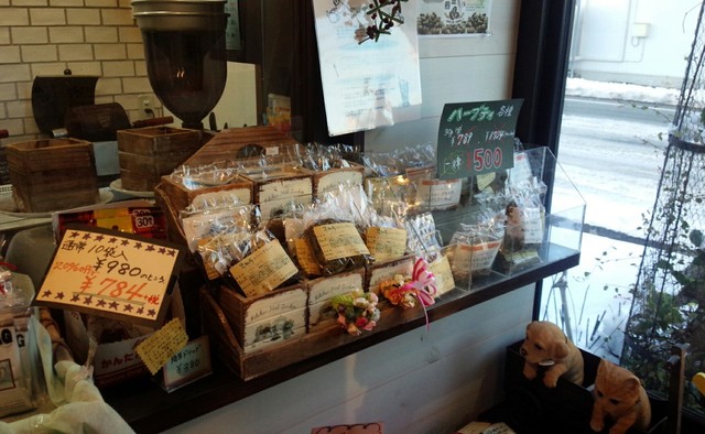 シャンド・フルール花樹有 - 山形（その他）の写真