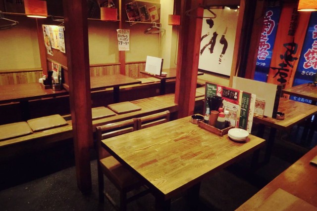 Nande, ya Sohonten Kanda Ten photo 4