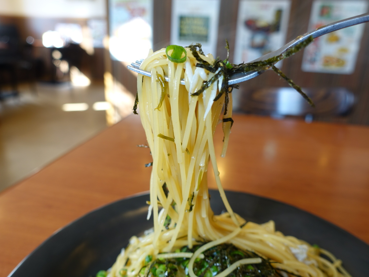 地元の実り 四季菜 name=