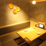 いろはにほへと 横浜西口店