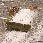 リナシメント - グリーンピスタチオのセミブレッド