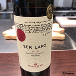 リナシメント - SER LAPO CHIANTI CLASSICO RISERVA 