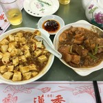 Lin Heung Tea House - 