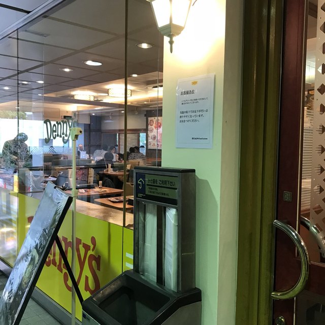 デニーズ 飯田橋店 Denny S 飯田橋 ファミレス 食べログ デニーズ 飯田橋店 Denny S 飯田橋 ファミレス 食べログ