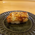 鮓 たいと - 穴子