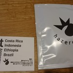 hazeru coffee - 
